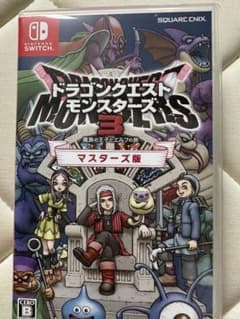 ドラゴンクエストモンスターズ3 マスターズ版