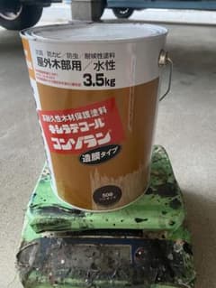【はんぺん様】キシラデコールコンゾラン　パリサンダのサムネイル