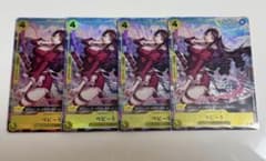 ベビー5 パラレル プロモ プレミアムカードコレクション 4枚 - メルカリ