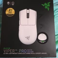 Razer Viper V4 Pro White Edition 本体 - メルカリ
