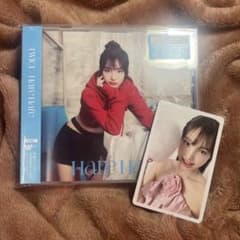 匿名発送】TWICE ナヨン トレカ CD ハレハレ Hare Hare - メルカリ