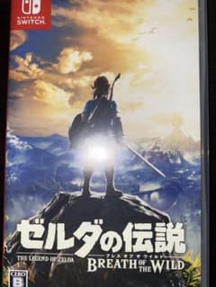 ゼルダの伝説 ブレス オブ ザ ワイルドのサムネイル
