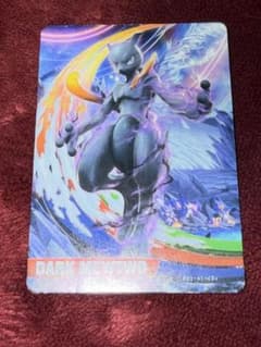 ポッ拳】ダークミュウツー amiiboカード - メルカリ