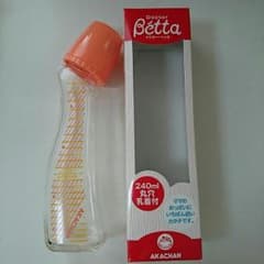 美品 ドクター・ベッタ ガラス製 哺乳瓶 240mlのサムネイル