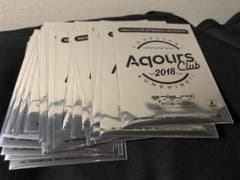 ラブライブ！サンシャイン！ ランダムブロマイド 未開封20枚 Aqoursのサムネイル