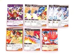 イナズマイレブンGO TCG 無印 サポート 必殺技まとめ売り - メルカリ