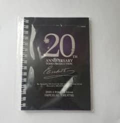 エリザベート20周年記念 日比谷シャンテ限定ノートのサムネイル