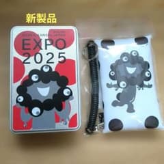 EXPO2025 黒ミャクミャクチョコクランチ缶・マルチケースC 新品・未