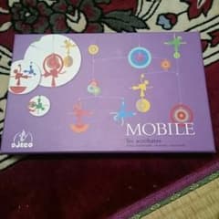 DJECO  MOBILEのサムネイル