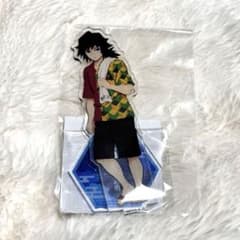 極楽湯 RAKUSUPA 鬼滅の刃 アクリルスタンド アクスタ 冨岡義勇 - メルカリ