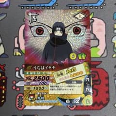 【極美品】NARUTO ナルトカード うちはイタチ 旭日 ナルトカード うちはイタチ 旭日 - メルカリ
