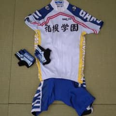 公式 日本製 弱虫ペダル 箱根学園 サイクルジャージ ビブショーツ グローブ付き 公式 日本製 弱虫ペダル 箱根学園 サイクルジャージ ビブショーツ