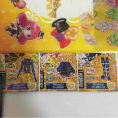 【水ハム】ヴァンパイアローズ 3種 虹1のサムネイル