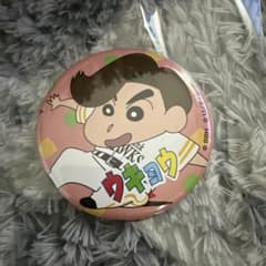 주동 유쿄 호크스 크레용 신짱 캔 배지