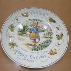ピーターラビット 誕生日プレート 1999のサムネイル