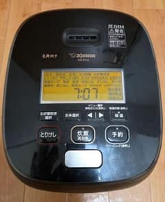 象印 炎舞炊き 圧力IH炊飯ジャー NW-PS18 2021年 10合炊き底割れ 象印 炎舞炊き 圧力IH炊飯ジャー NW-PS18 2021年 10合炊き底割れ