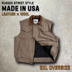 [Made in USA] Schaefer Outfitters Leather Collar Wool Vest, Size 3XL
