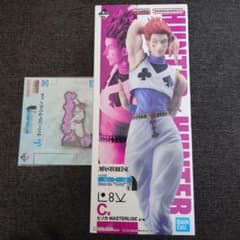 이치 반 복권 HUNTER × HUNTER C 상 히소카 피규어 (덤)