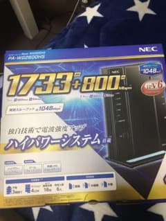 NEC PA-WG2600HSのサムネイル