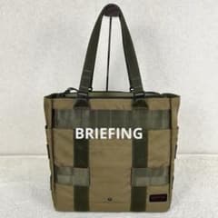 希少 美品 BRIEFING PROTECTION TOTE KHAKI 完売品 希少 美品 BRIEFING PROTECTION TOTE KHAKI 完売品 - メルカリ