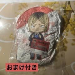 C賞　小爪研磨　ダイカットクッション　グッスマ　ハイキュー　おまけ付きのサムネイル