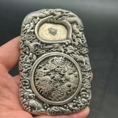 銅製 文房四宝 九龍硯台 筆洗 書道具 文房具 現代工芸品 美術品置物