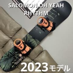 SALOMON OH YEAH 147 × SALOMON RHYTHM - メルカリ