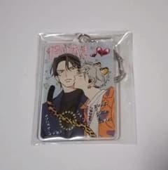 ナツメカズキ『ヒズ・リトル・アンバー』 アクリルキーホルダー - メルカリ