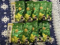 UHA味覚糖 忍者めし 鉄の鎧　マスカット味 10袋セットのサムネイル
