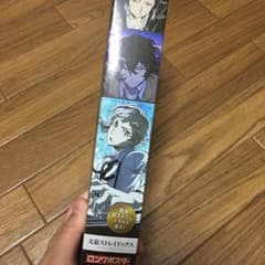 せな様専用のサムネイル
