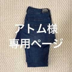 寅壱デニムジョッパーズ　ストレッチ　オールシーズン乗馬ズボン風のサムネイル