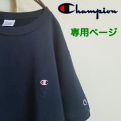 美品★Champion／ワンポイント 刺繍ロゴ 半袖トレーナー／XL sizeのサムネイル