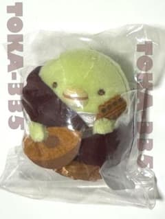 【レア・限定品】＊すみっコぐらし　てのりぬいぐるみ　メトロポリタン（ぺんぎん？） すみっコぐらし てのりぬいぐるみ メトロポリタン 展 ぺんぎん？ 新品