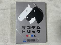タンデムトリック 篠原遊戯重工 ボードゲームのサムネイル