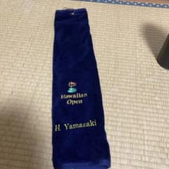 Hawaiian Open 수건 H. Yamazaki