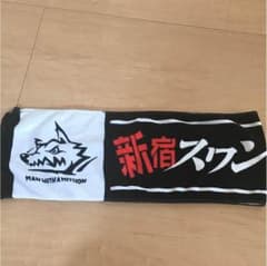 UVERworld 新宿スワンのサムネイル