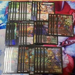 デアリバイク 構築済みデッキ - メルカリ