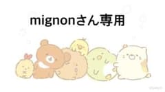 クリスチャンディオール　ネックレスのサムネイル