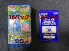 Pokemon GO 16パック(プロモパックつき)のサムネイル