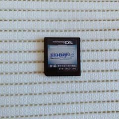 ポケットモンスター ソウルシルバーのサムネイル