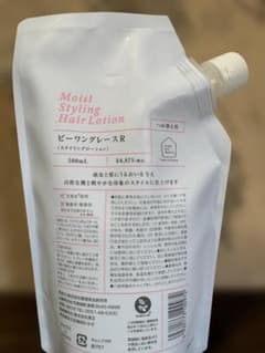 BEONE GRACE ビーワングレース　200㎖.500㎖詰め替えセット BEONE GRACE ビーワングレース 200㎖.500㎖詰め替えセット - メルカリ