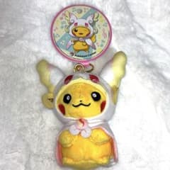 ポケセン限定】ポケモン マスコット メガタブンネのポンチョを着た