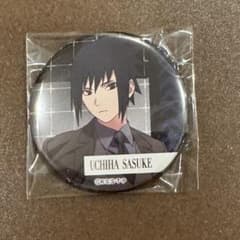NARUTO 우치하 사스케 캔 배지 포멀