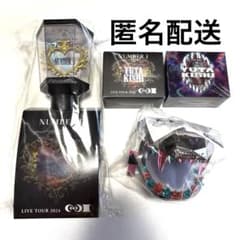 Number_i ペンライト &トップ&チャーム　2025 No.lI No.Ⅰのサムネイル