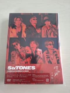 SixTONES/慣声の法則 in DOME〈初回盤・3枚組〉DVDのサムネイル