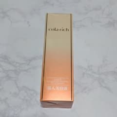 《新品未開封》キューサイ コラリッチ 導入美容液50mL　送料無料❣のサムネイル