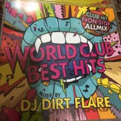 world club best hits   DJ DIRT FLARE 洋楽のサムネイル