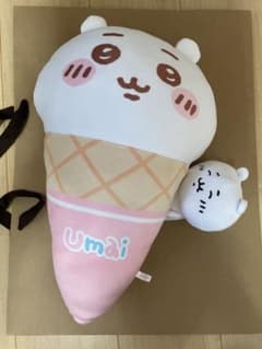 치이카와 이치 반 쿠지 SWEETS SHOP 라스트 원상