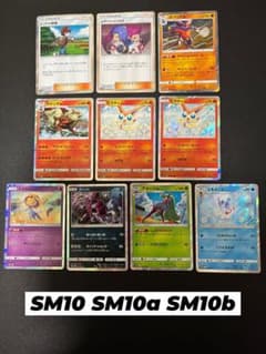 ポケモンカードゲーム　キラ、ミラー　まとめ売り ポケモンカード キラ ミラー約1000枚 まとめ PH25｜Yahoo!フリマ（旧