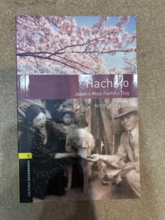 Oxford Bookworms Hachiko 英語学習のサムネイル